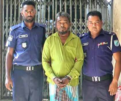 নারায়ণগঞ্জে স্ত্রী ও ছেলেকে কুপিয়ে হত্যা হারেজের মৃত্যুদণ্ড