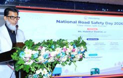 নিরাপদ সড়ক নিশ্চিতে চালকদের চোখ পরীক্ষায় গুরুত্ব প্রতিমন্ত্রী হাবিবের