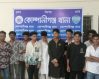 নোয়াখালীতে কিশোর গ্যাংবিরোধী অভিযানে আটক ১৭০