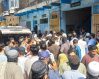 পাকিস্তানে স্কুলের ছাদধসে নিহতের সংখ্যা বেড়ে ২৮ 6 পাকিস্তানে স্কুলের ছাদধসে নিহতের সংখ্যা বেড়ে ২৮