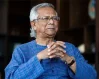 প্রধানমন্ত্রীর নির্দেশে যুক্তরাষ্ট্রে বিশেষ নিরাপত্তা পাচ্ছেন ড. ইউনূস 6 প্রধানমন্ত্রীর নির্দেশে যুক্তরাষ্ট্রে বিশেষ নিরাপত্তা পাচ্ছেন ড. ইউনূস