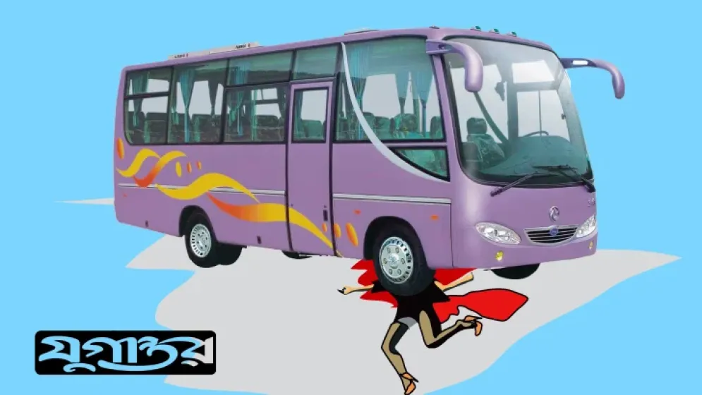মহাসড়কের পাশ দিয়ে হাঁটছিলেন, গাড়িচাপায় গেল প্রাণ স্বামী-স্ত্রীর