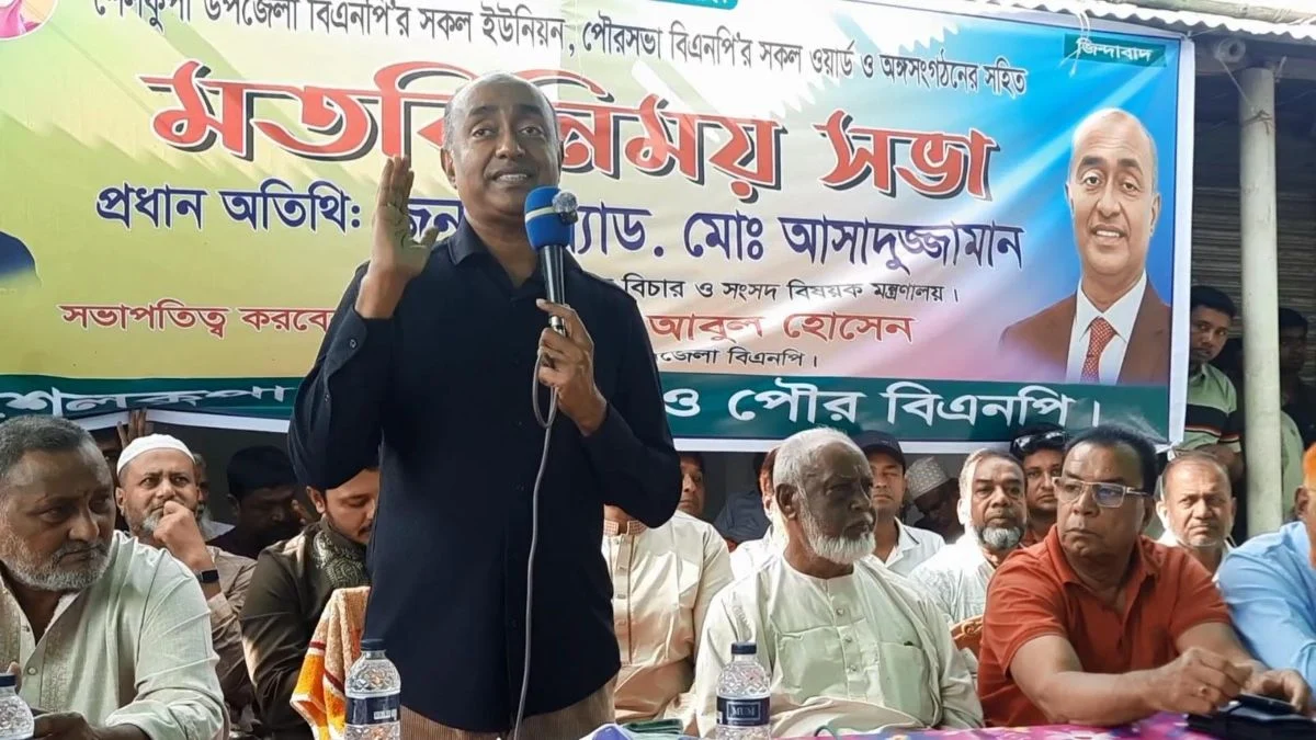 যারা মুনাফেকি করবেন, তারেক রহমান তাদের ক্ষমা করবেন না - আইনমন্ত্রী