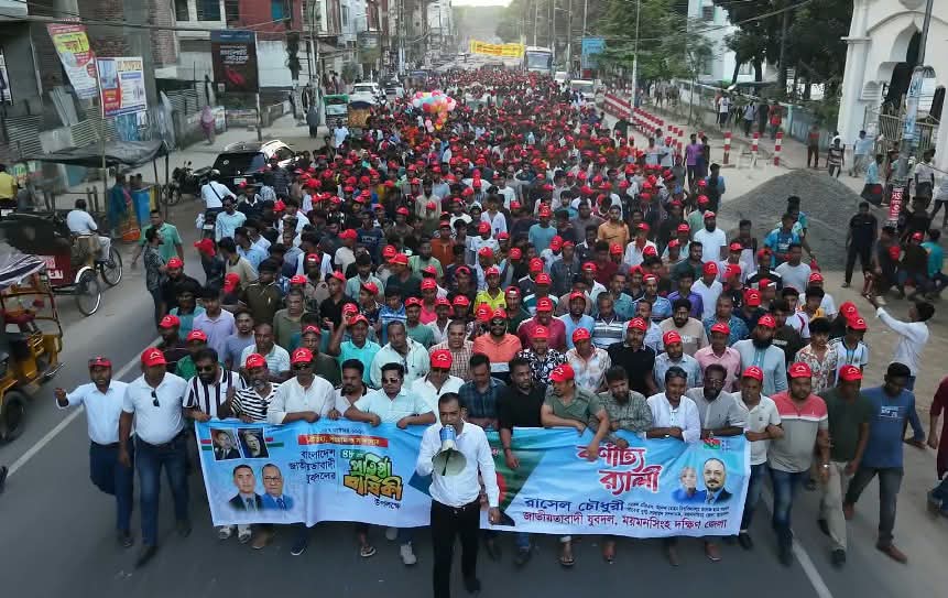 যুবদলের প্রতিষ্ঠাবার্ষিকীতে এজিএস রাসেল চৌধুরীর তাকলাগানো শোডাউন
