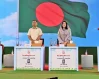 শিশু একাডেমির ৫০ বছরপূর্তি অনুষ্ঠানে যোগ দিয়েছেন প্রধানমন্ত্রী