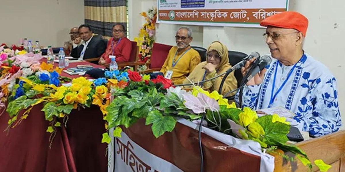 শেরে বাংলাকে অস্বীকার করা মানে দেশকে অস্বীকার করা আবদুল হাই শিকদার