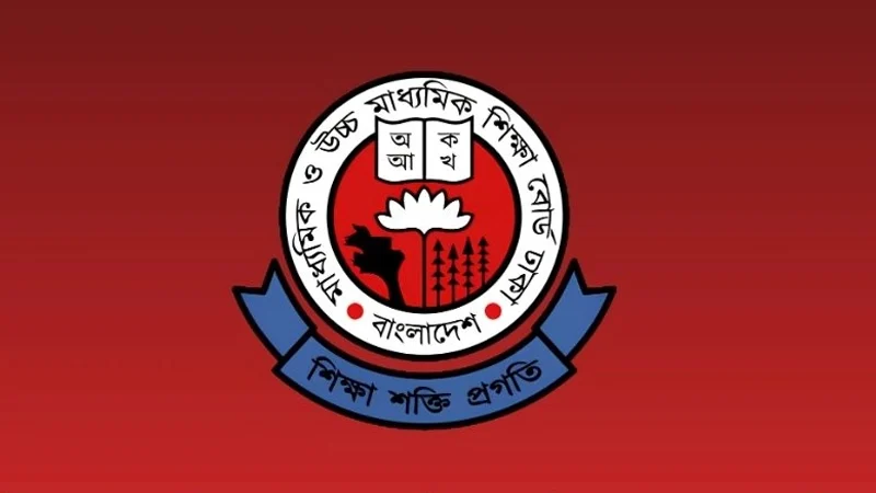 সব বেসরকারি শিক্ষাপ্রতিষ্ঠানে কমিটি গঠন স্থগিত