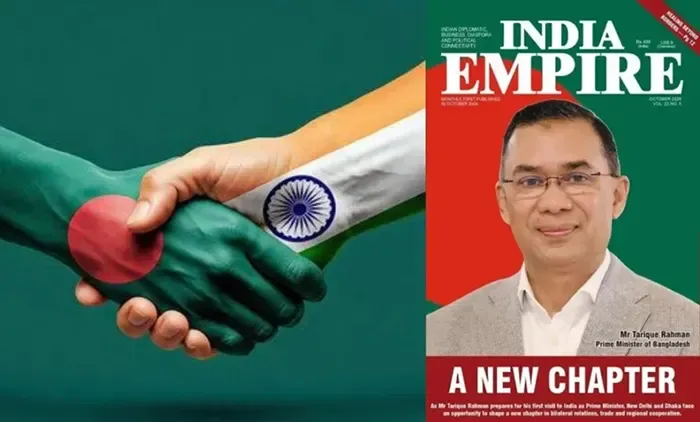 সম্পর্কের নতুন অধ্যায়ের অপেক্ষায় ভারত-বাংলাদেশ