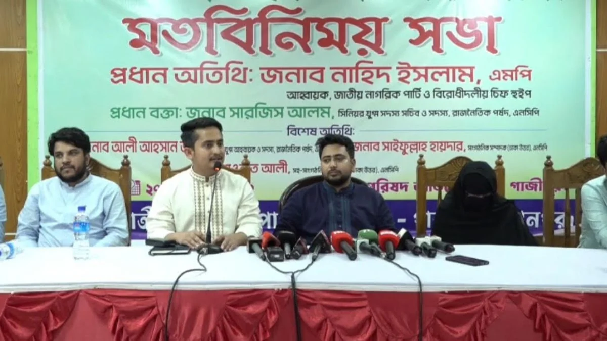 সরকার ধীরে ধীরে আ'লীগের মতো স্বৈরাচারী হয়ে উঠছে নাহিদ ইসলাম