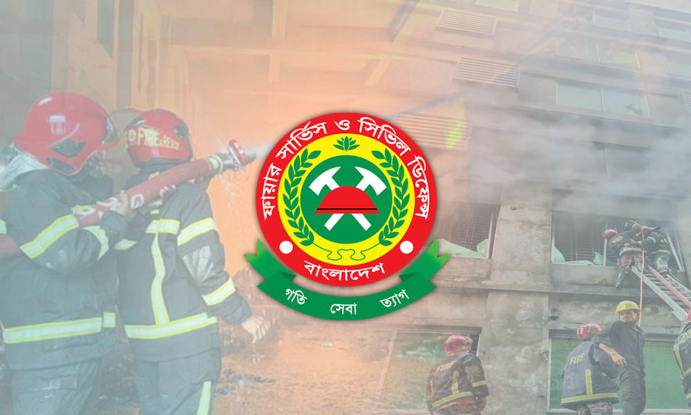 সারা দেশে অগ্নিঝুঁকিতে ৩ হাজার ৯৩৮ ভবন, অতি ঝুঁকিপূর্ণ ৬২২