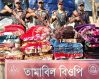 সিলেট সীমান্তের ৭টি রুট থেকে ২০ লাখ টাকার চোরাইপণ্য জব্দ