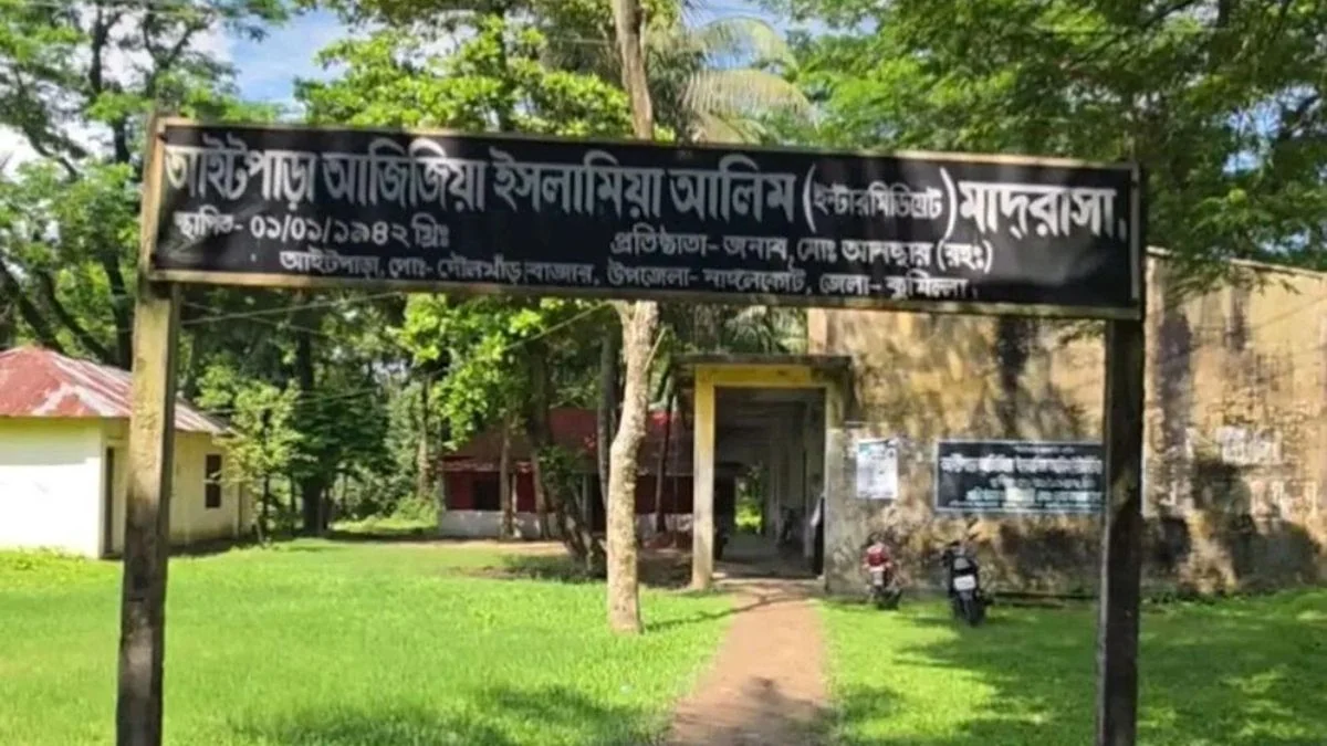 শীর্ষ খবর ডেস্ক ছবি : সংগৃহীত