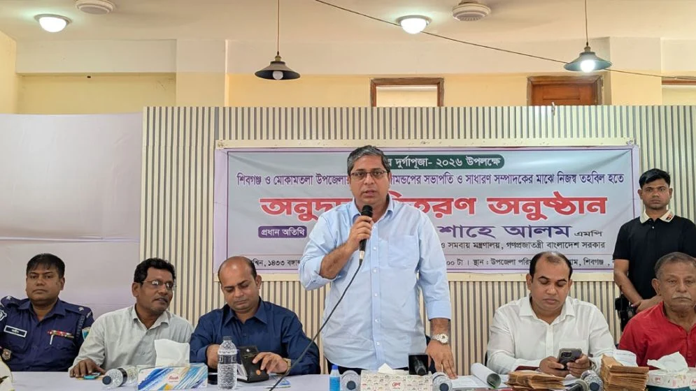 ‘বেহেশতের লোভ দেখিয়ে’ বিরোধীদল এখন দায়িত্বহীন আচরণ করছে - প্রতিমন্ত্রী