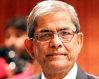 তরুণদের কর্মসংস্থান নিশ্চিতে সম্মিলিত উদ্যোগের আহ্বান রাষ্ট্রপতির
