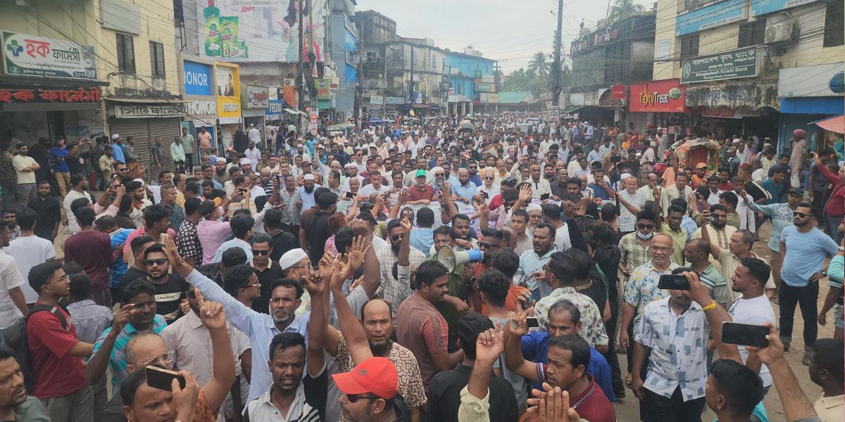 সুনামগঞ্জে ঠিকাদারের শাস্তির দাবিতে বিএনপির বিক্ষোভ-সমাবেশ